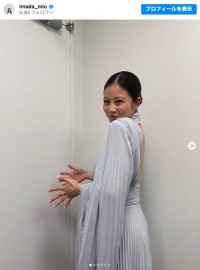 今田美桜、美背中あらわなドレス姿　※「今田美桜」インスタグラム