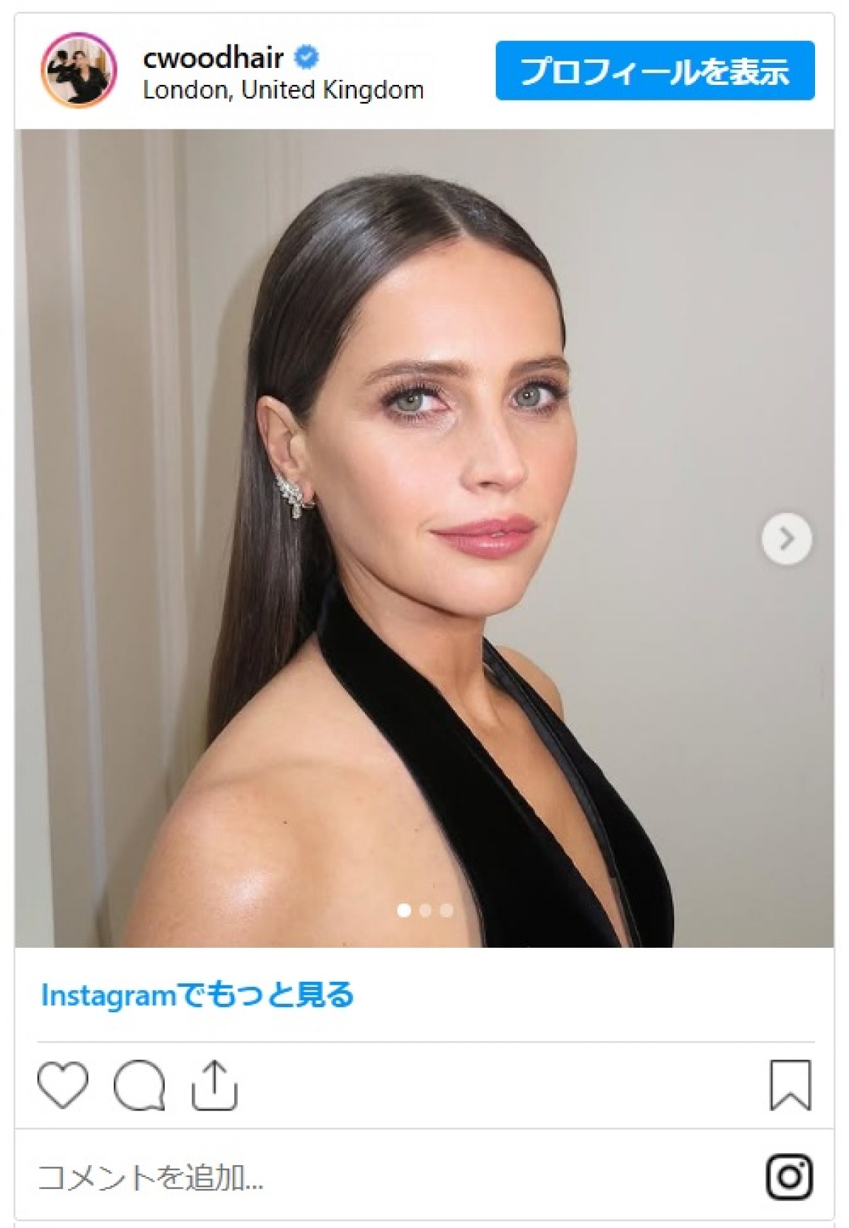 アリアナ・グランデ＆セレーナ・ゴメスら、豪華に着飾ったセレブが登場＜英国アカデミー賞＞