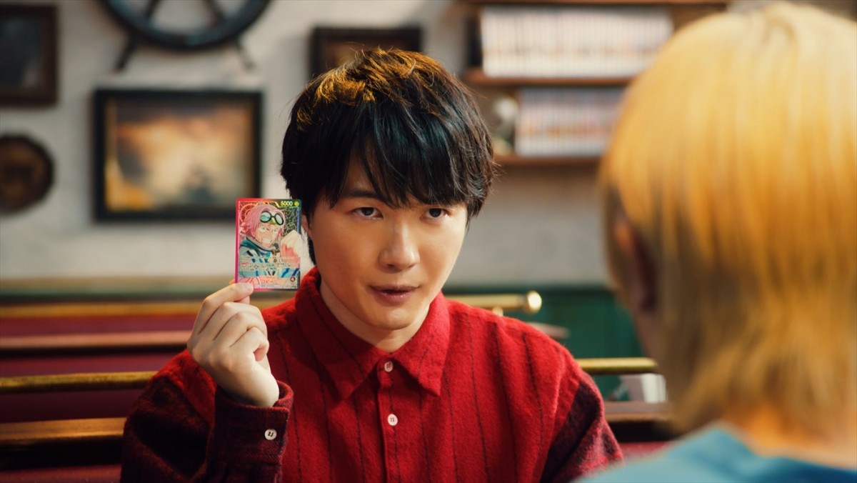 山田涼介、“ワンピカード”新CMで同級生・神木隆之介と対決！　「高校の時に戻ったよう」