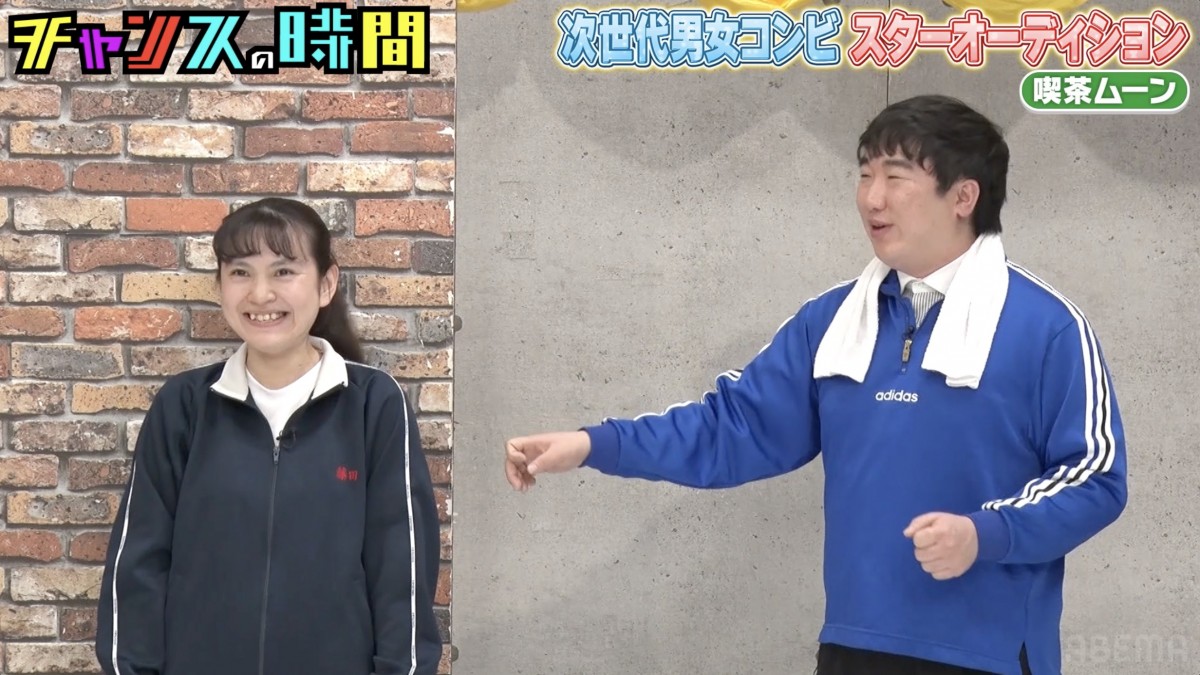 「志尊淳に似てる」相方に“ガチ恋”中の女性芸人の告白にスタジオ騒然