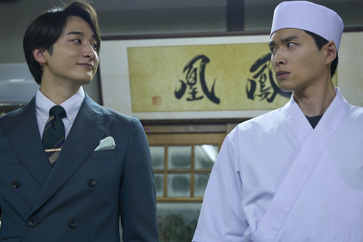 『相続探偵』第4話“灰江”赤楚衛ニ、有名和菓子職人の遺言書を調査するため京都へ