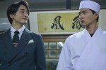 ドラマ『相続探偵』第4話より