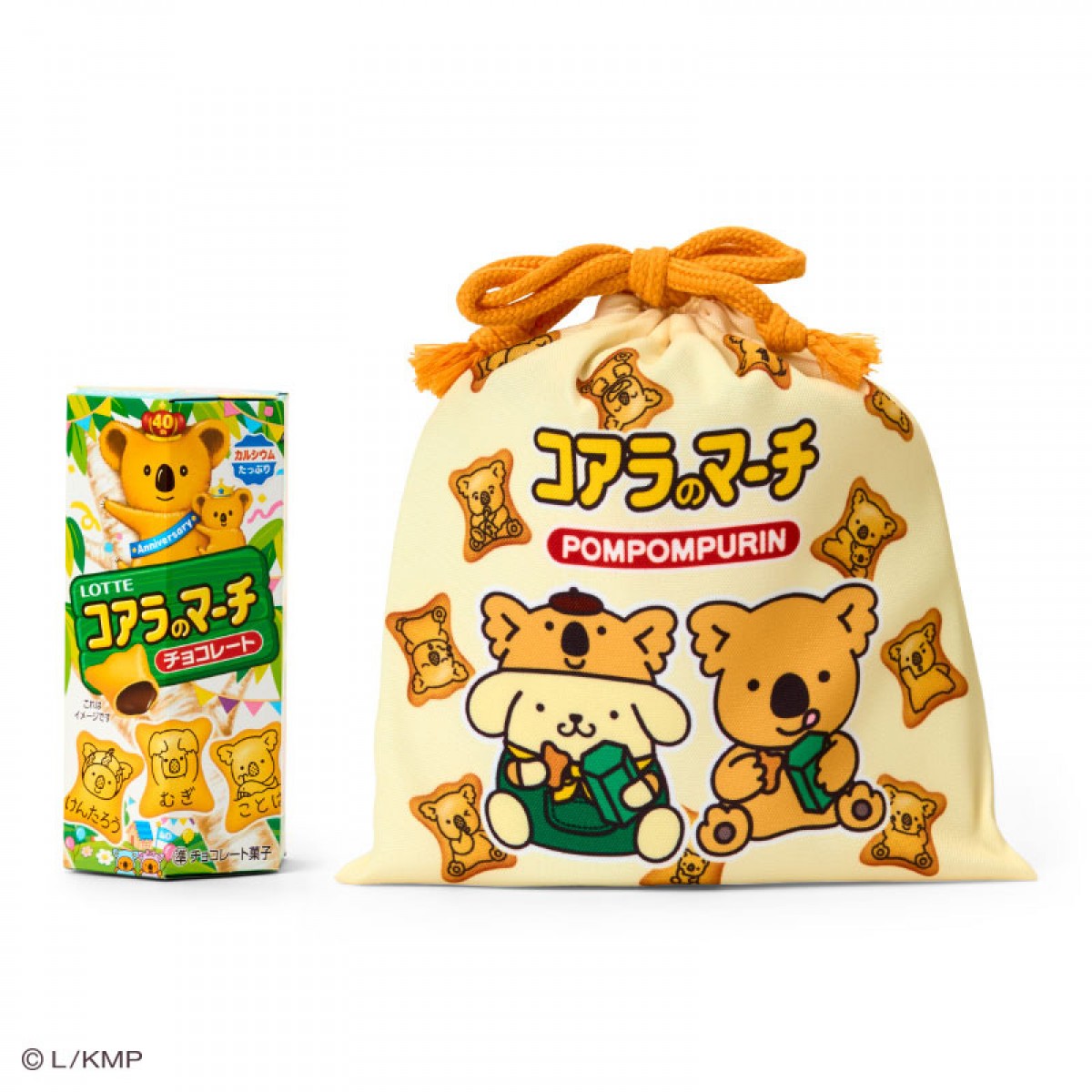 250220_サンリオ×コアラのマーチ