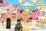 2月21日放送の『ニノさんSP』より