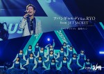 映画『パリピ孔明 THE MOVIE』に出演する森崎ウィン／アバンギャルディ