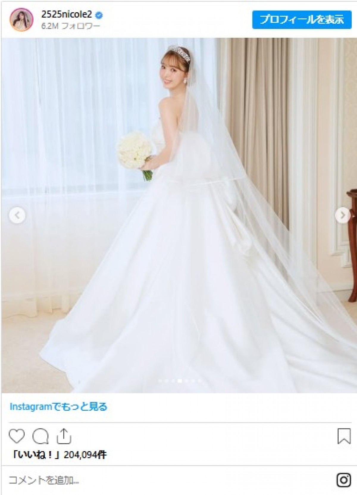 結婚した美女たちの純白ウエディングドレス姿　人気モデルにバラドル、五輪メダリストも