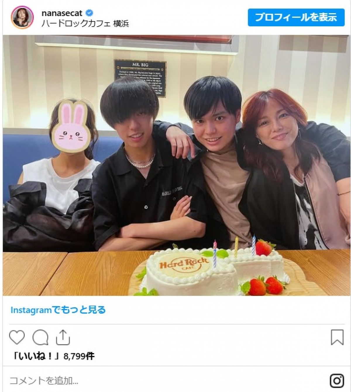 辻希美だけじゃない！　実は3児以上いる“子だくさん”芸能界美女たち