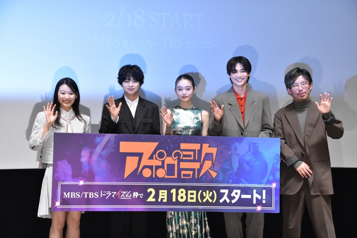 佐藤勝利、timelesz projectに役立てるために…『アポロの歌』監督に“人の良さを引き出す方法”を質問