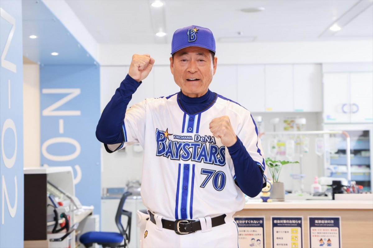 『まどか26歳』第6話はベイスターズ色満載！　DeNA初代監督・中畑清が出演、芳根京子が選手に？