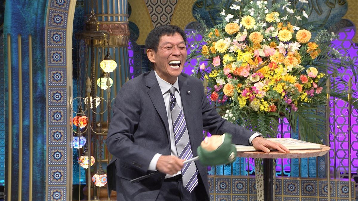 2月18日放送の『踊る!さんま御殿!!』より