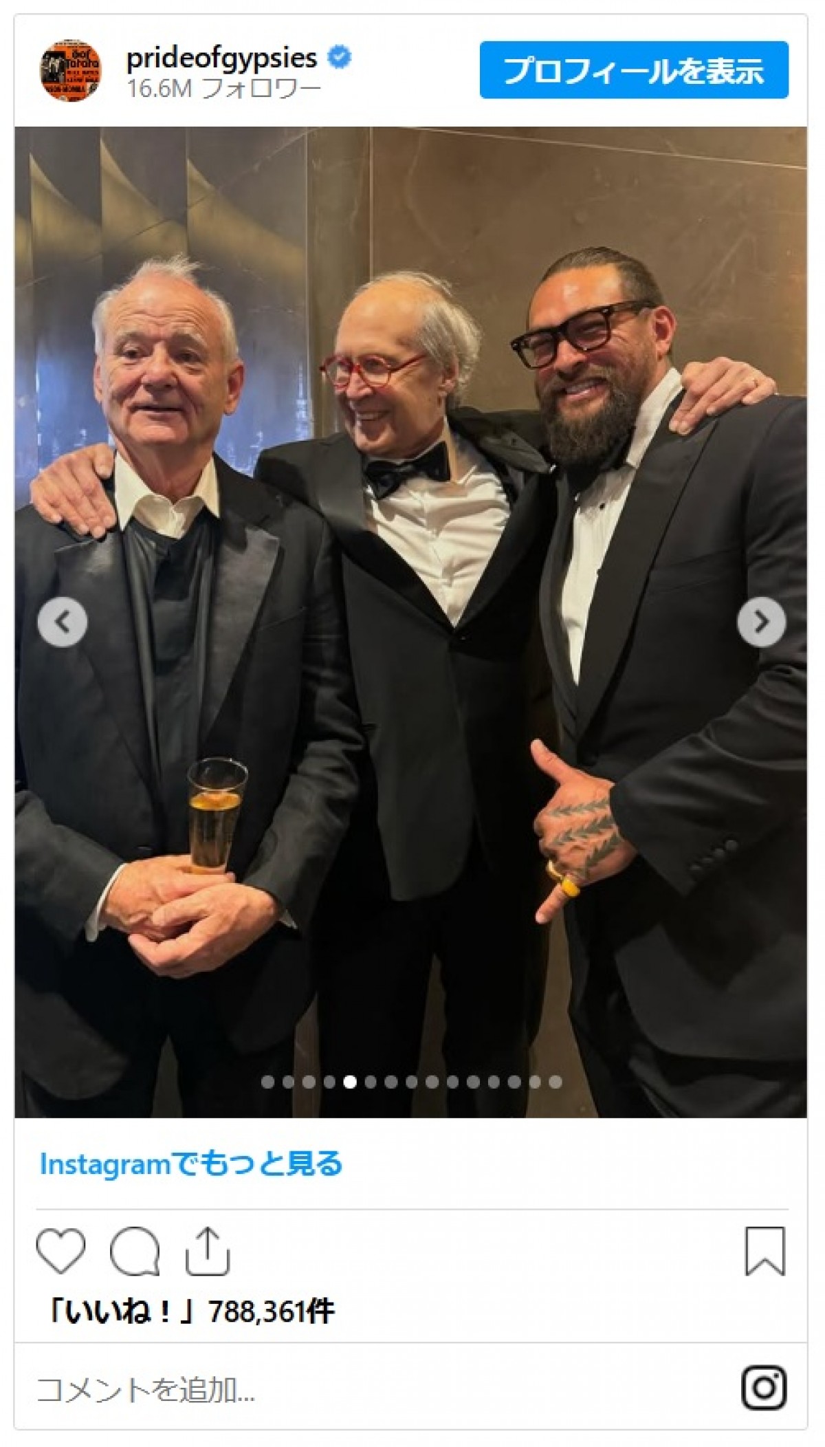 ジェイソン・モモアとアドリア・アルホナがレッドカーペットデビュー！インスタグラムでおノロケも