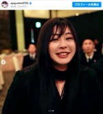 植草歩、近影　※「植草歩」インスタグラム