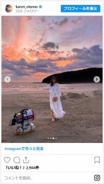 大友花恋、天使のように美しいオフショットを公開　※「大友花恋」インスタグラム