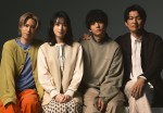 ドラマ『彼女がそれも愛と呼ぶなら』に出演する（左から）千賀健永、栗山千明、伊藤健太郎、丸山智己