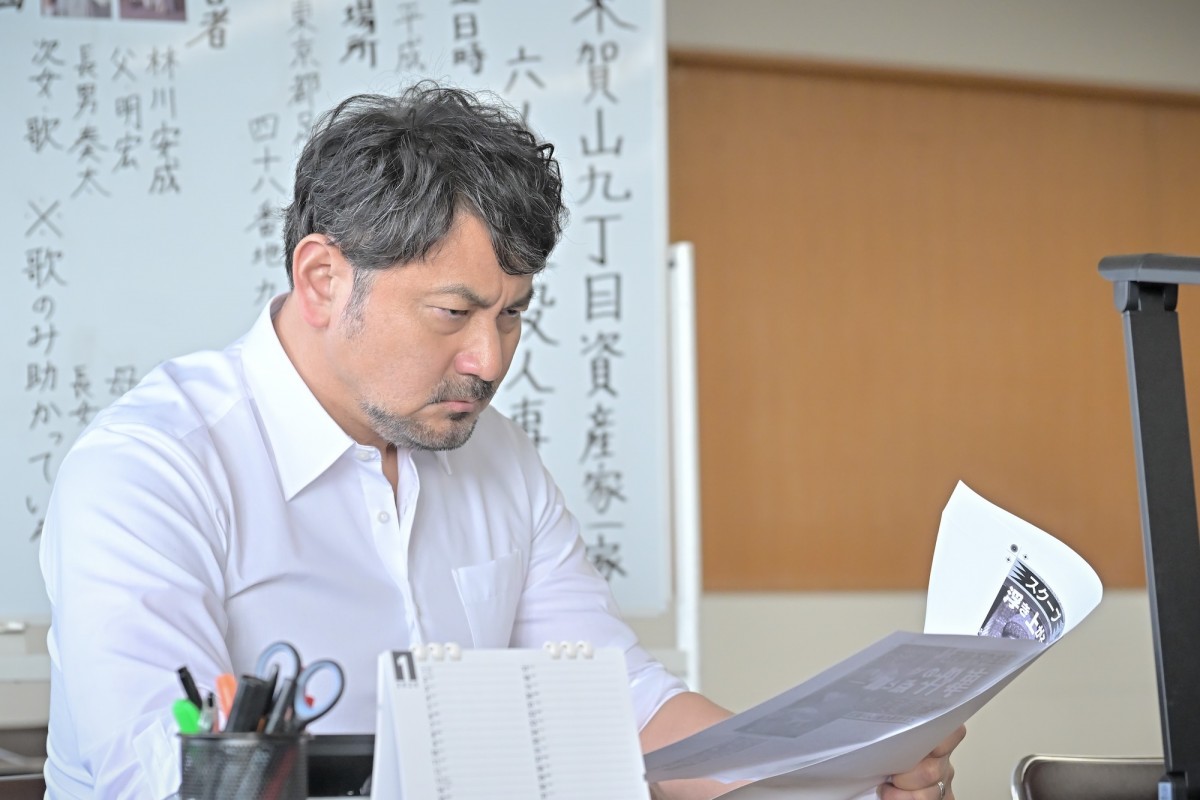 『クジャクのダンス、誰が見た？』第6話　“心麦”広瀬すず、歌を引き取ったという人物に会いに行く