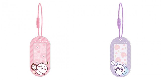  『ちいかわ』新作カプセルトイ発売！　全7種類のアクリルネームタグ