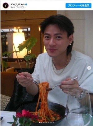 平野紫耀、彼氏感あふれる“休日ショット”にファンもん絶！ 「もはやデート」「妄想が止まらなーい」