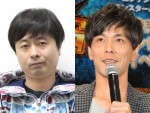 実はトリオ（次長課長社長）だった次長課長