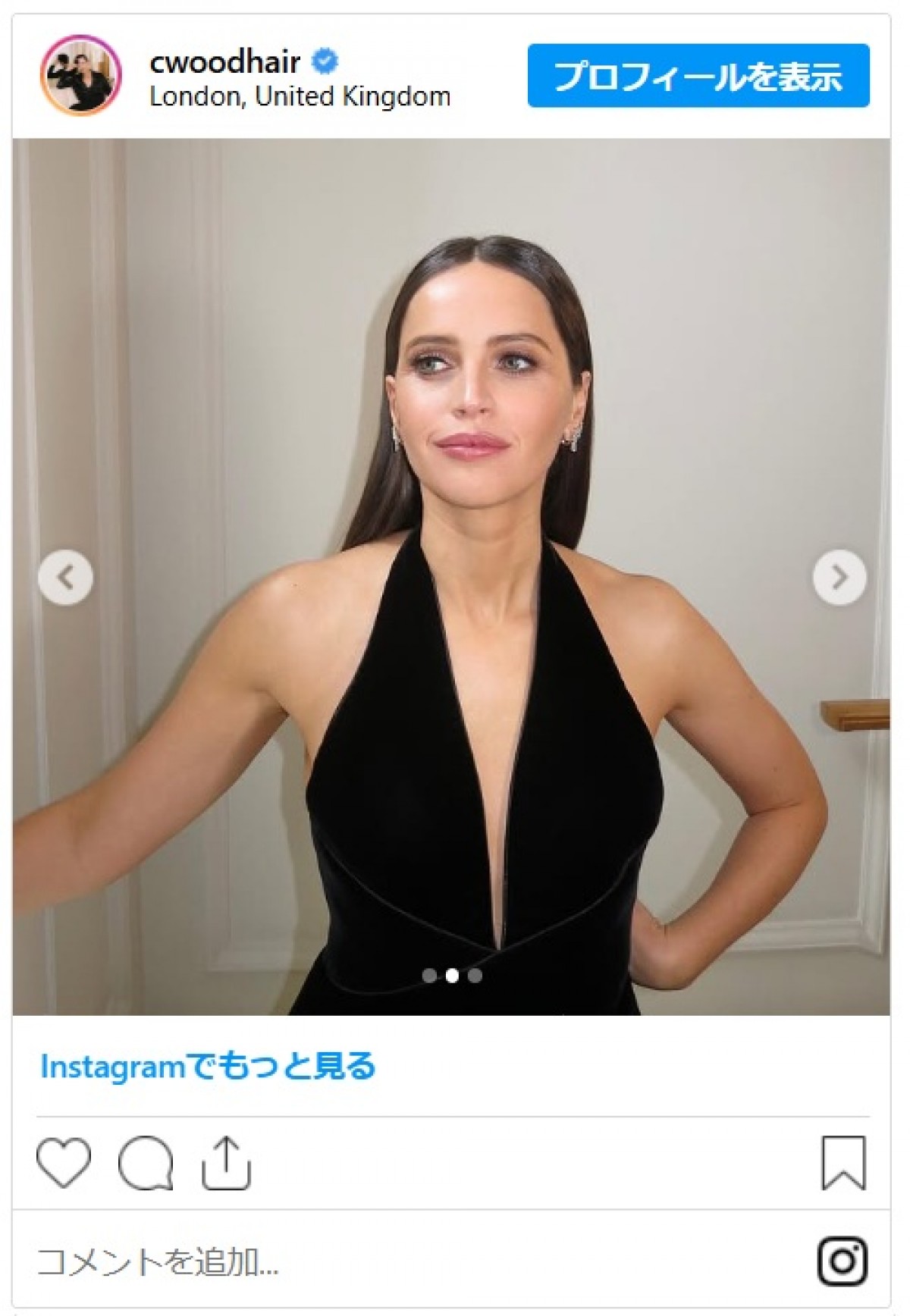 アリアナ・グランデ＆セレーナ・ゴメスら、豪華に着飾ったセレブが登場＜英国アカデミー賞＞