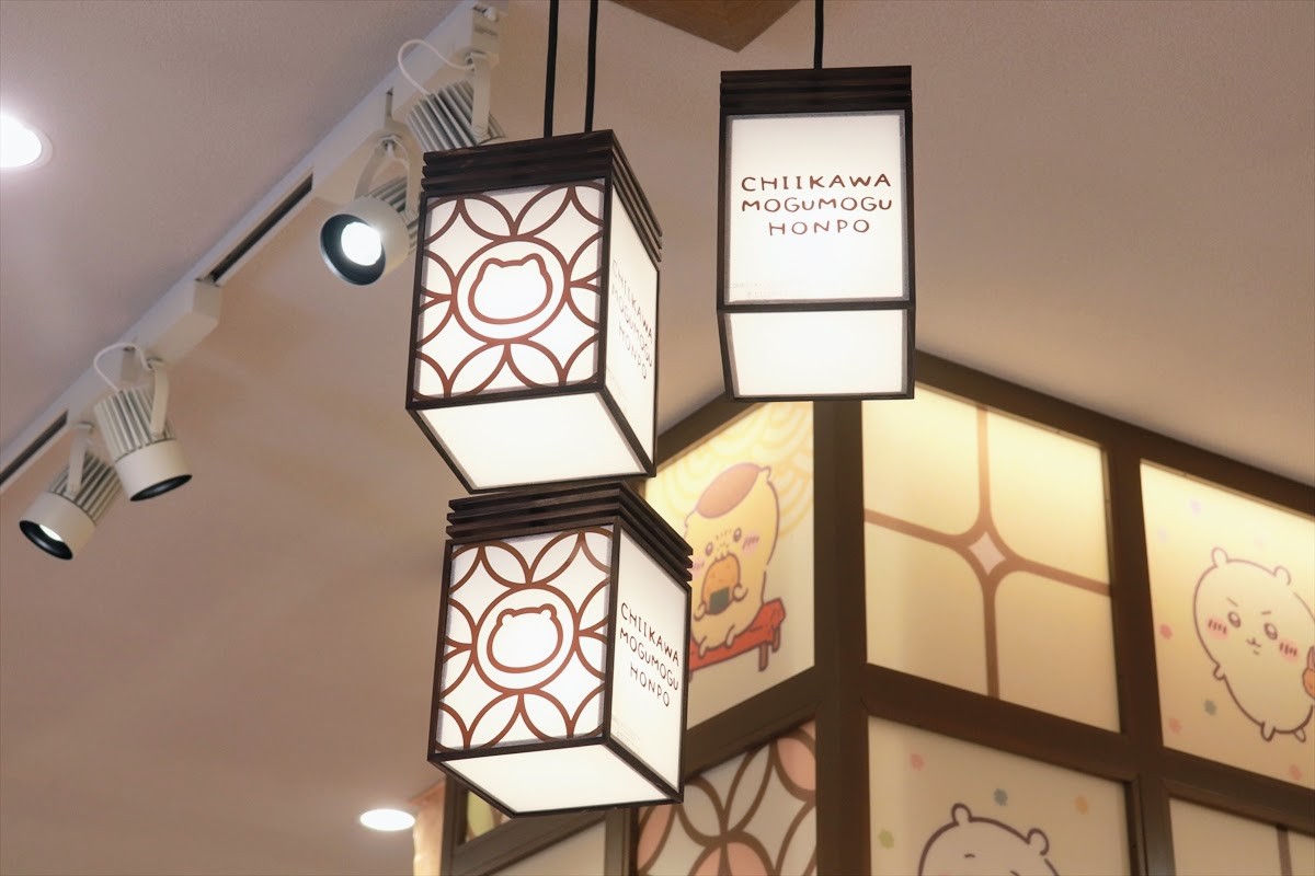 20250219_ちいかわもぐもぐ本舗 川越店
