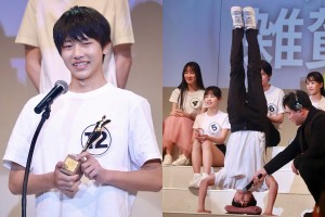 トライストーン×USJ×東宝×SME「俳優オーディション」　グランプリは“三点倒立”で魅了した17歳・雑賀天成さん