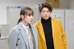 『問題物件』第4話より