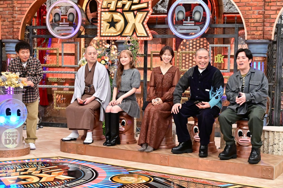 FANTASTICS・佐藤大樹、サウナ愛あふれる仰天行動とは？　今夜の『ダウンタウンDX』