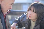 ドラマ『クジャクのダンス、誰が見た？』第4話より