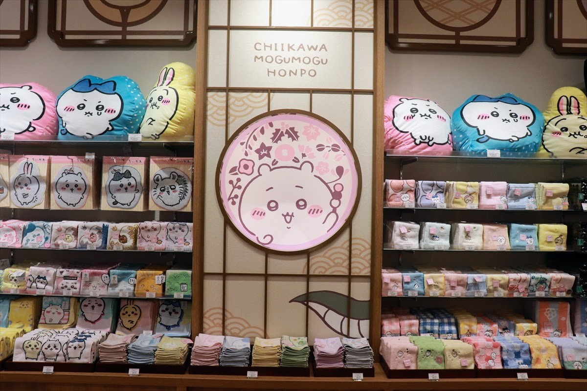 20250219_ちいかわもぐもぐ本舗 川越店