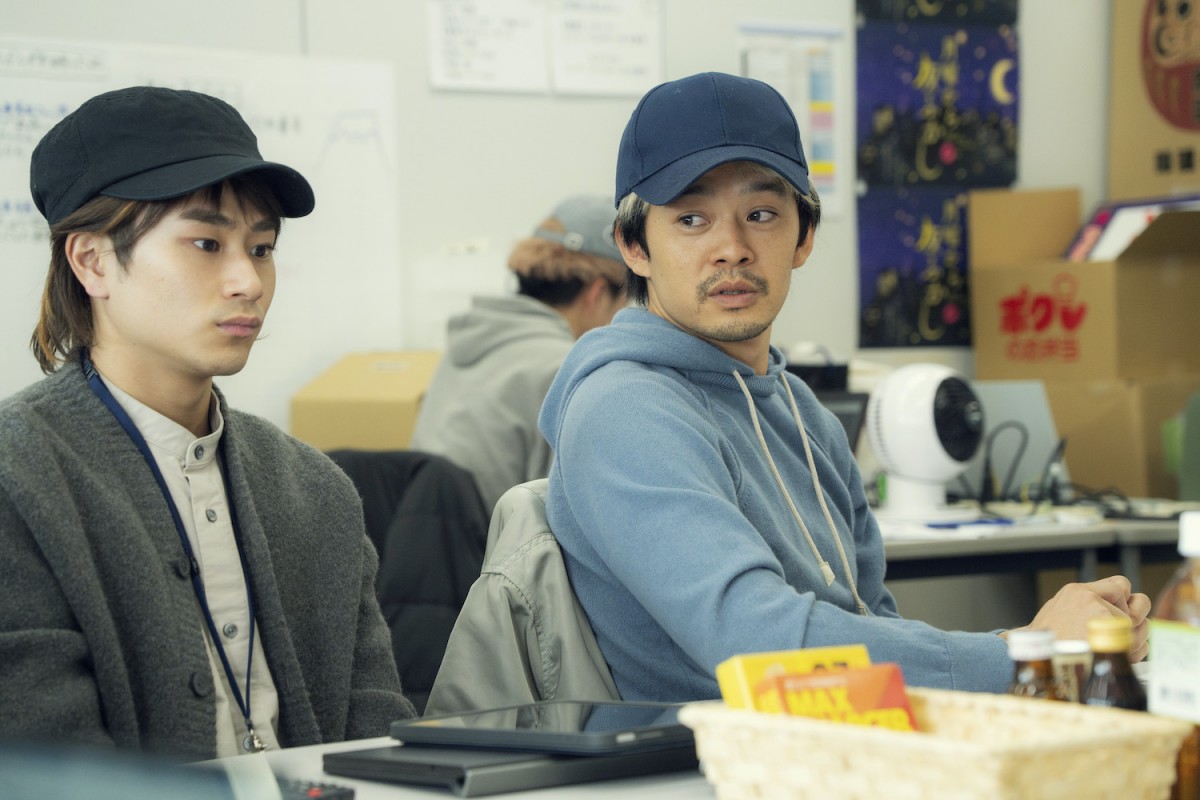 『ホットスポット』第7話　『月曜から夜ふかし』のディレクターが再び町にやってくる