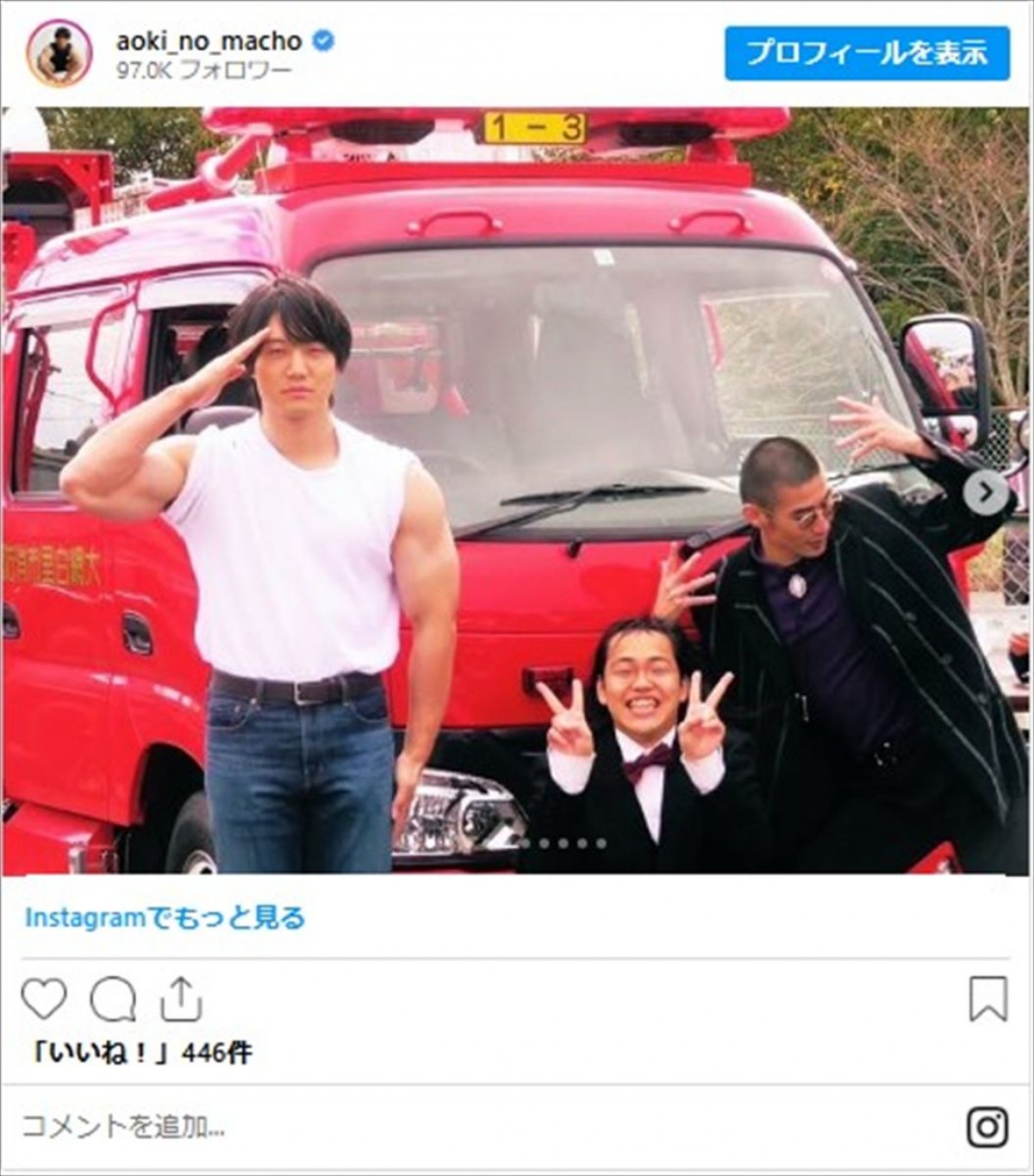 実は“元消防士”の芸能人　意外過ぎる“退職理由”から転職後の異色の活躍まで