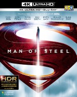 『マン・オブ・スティール』ジャケット写真