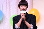 杉咲花、映画『片思い世界』完成報告イベントに登場