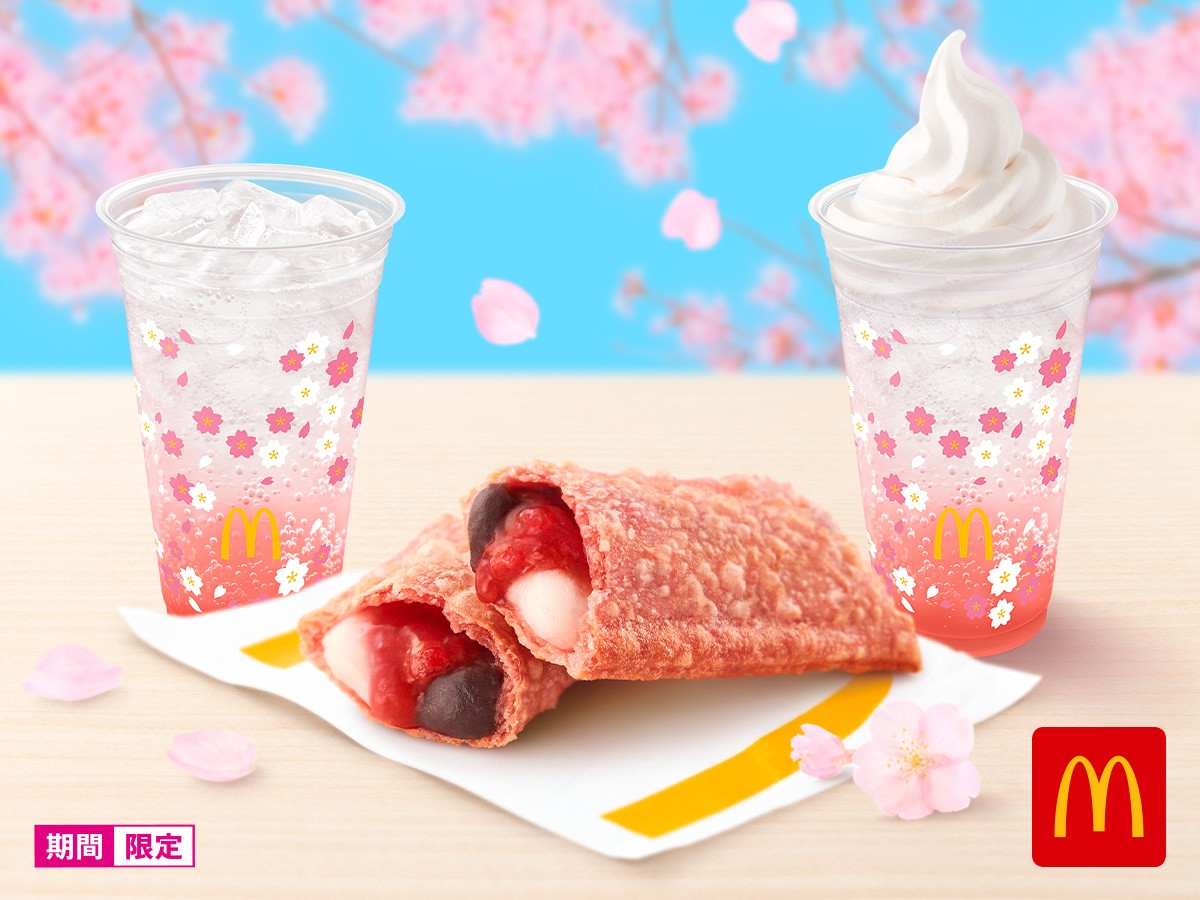 20250307 マクドナルド