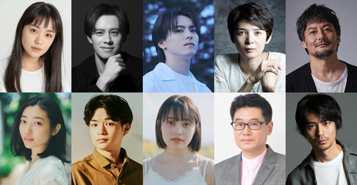 舞台『WAR BRIDE -アメリカと日本の架け橋 桂子・ハーン-』に出演する(上段左から)奈緒、ウエンツ瑛士、高野洸、占部房子、山口馬木也、(下段左から)川島鈴遥、渡邉蒼、福山絢水、岡本篤、牧田哲也