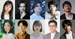 舞台『WAR BRIDE　－アメリカと日本の架け橋　桂子・ハーン－』に出演する（上段左から）奈緒、ウエンツ瑛士、高野洸、占部房子、山口馬木也、（下段左から）川島鈴遥、渡邉蒼、福山絢水、岡本篤、牧田哲也