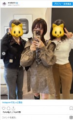 えなこ、母親と実妹と3ショット　※「えなこ」インスタグラム