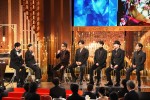 第48回日本アカデミー賞授賞式優秀助演男優賞を受賞した俳優陣