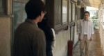 映画『「桐島です」』場面写真