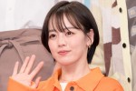 伊原六花、火ドラ★イレブン『パラレル夫婦　死んだ“僕と妻”の真実』制作発表に登場