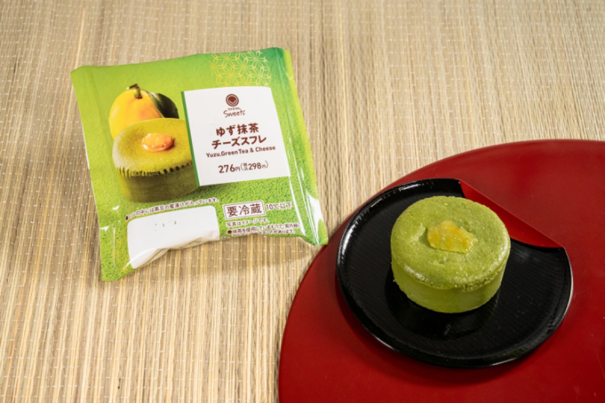 20250326 ファミマ“抹茶フェア”