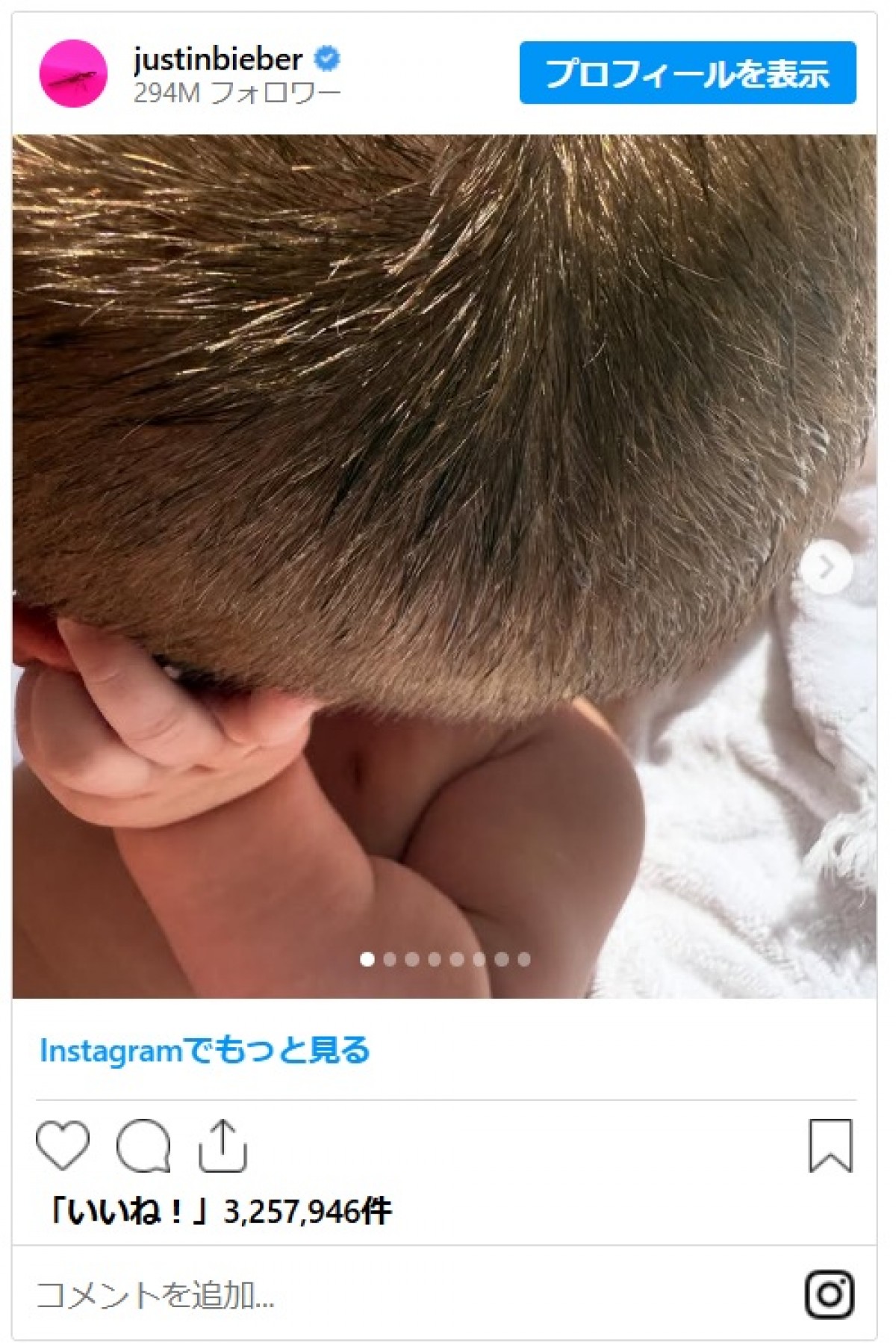 不仲噂のジャスティン・ビーバー、妻ヘイリーの画像を連続投稿！妻が投稿しているのではないかと不穏な憶測呼ぶ