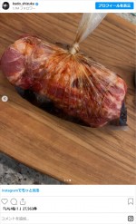 工藤静香、手作り料理　※「工藤静香」インスタグラム