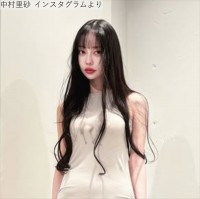中村里砂、近影　※「中村里砂」インスタグラム