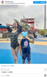 福田萌、家族ショット　※「福田萌」インスタグラム