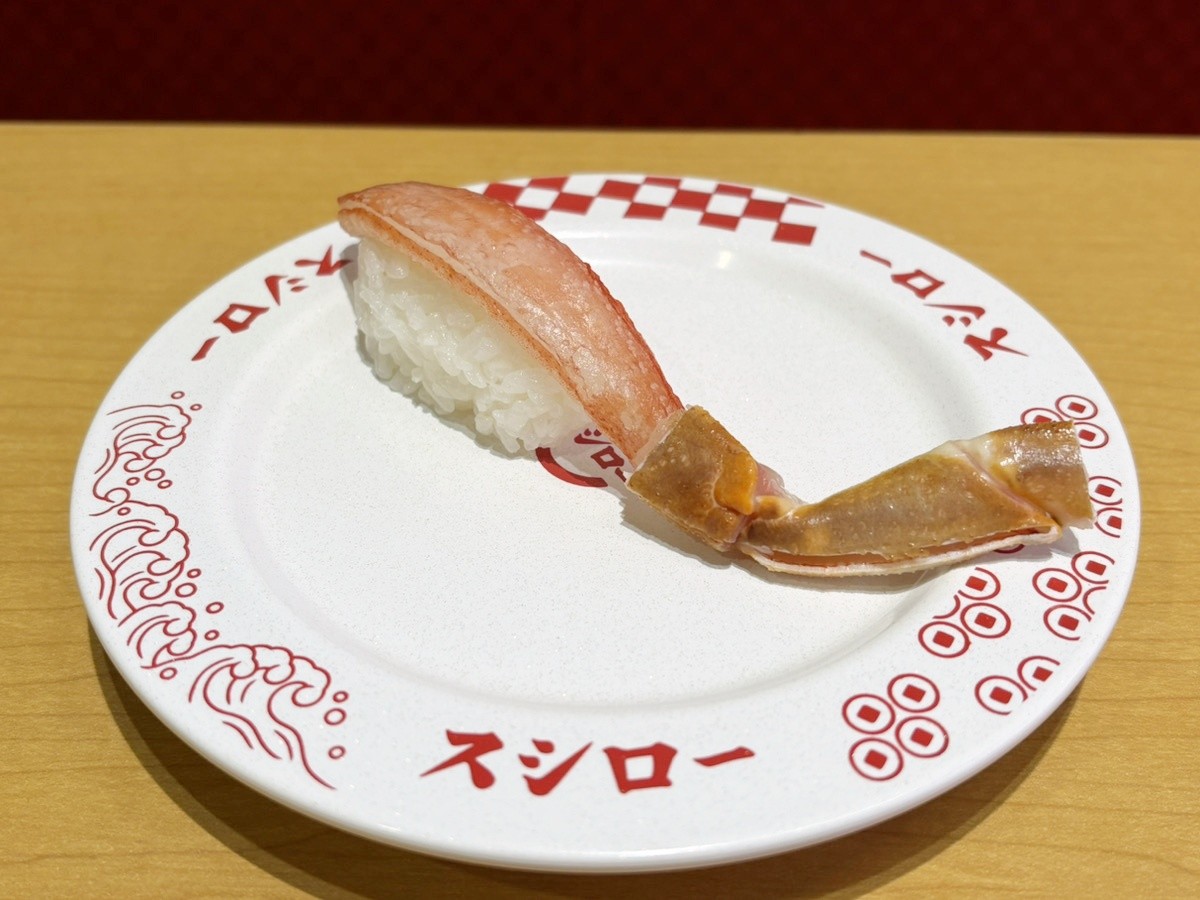 スシロー「春」20250311