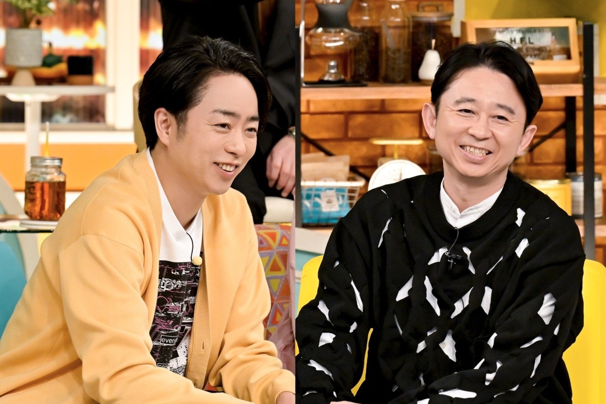 高嶋ちさ子、夫とテレビ初共演！　26年前の約束を果たすためのプレゼント探しでちさ子節炸裂