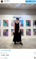 誠子、近影　※「誠子」インスタグラム