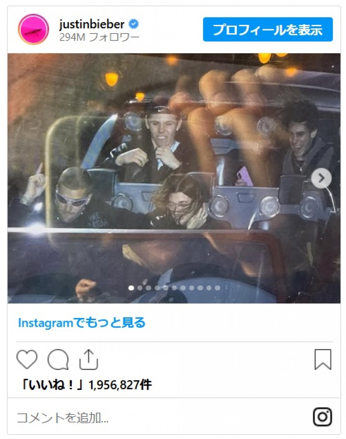 離婚危機説囁かれるジャスティン・ビーバー、妻ヘイリーとディズニーランドへ！その後の投稿が不穏すぎる
