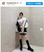 川口葵のおしゃれでかわいいコーデ　※「川口葵」インスタグラム